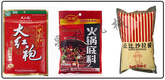 火鍋底料自動包裝生產(chǎn)線